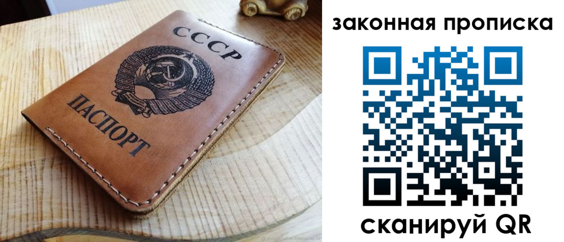 миграционный учет в Верхней Пышме